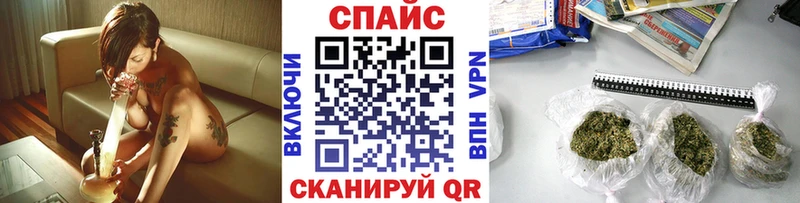 БУТИРАТ 1.4BDO  Новомосковск 