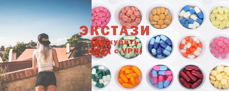 продажа наркотиков  Новомосковск  ЭКСТАЗИ 300 mg 