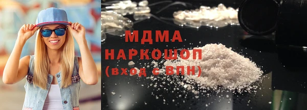 эйфоретик Михайлов