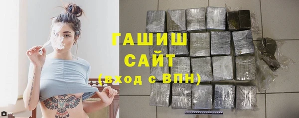 эйфоретик Михайлов