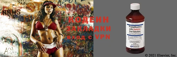 прущая мука Домодедово