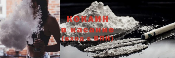 эйфоретик Михайлов