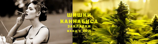 прущая мука Домодедово