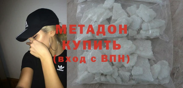 тгк Медвежьегорск