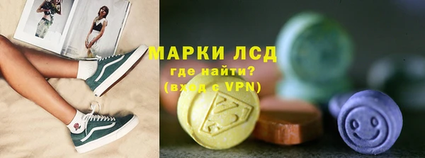не бодяженный Медногорск