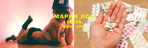 MDMA Premium VHQ Горно-Алтайск