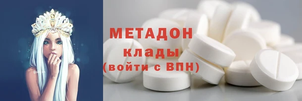 тгк Медвежьегорск