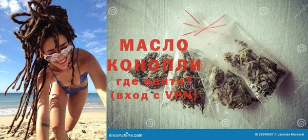 эйфоретик Михайлов
