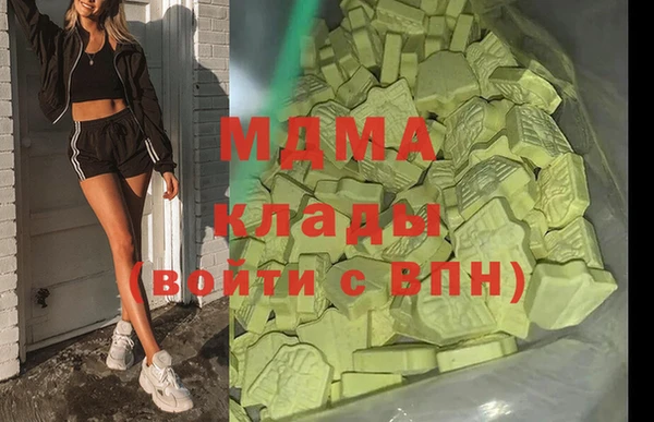 не бодяженный Медногорск