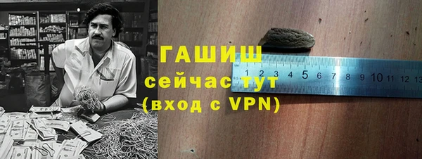 тгк Медвежьегорск