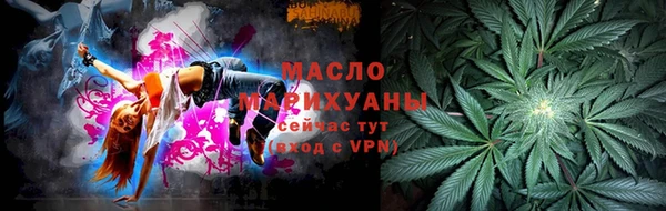 не бодяженный Медногорск