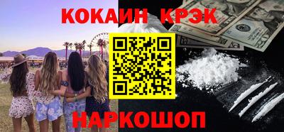 прущий лед Гусев