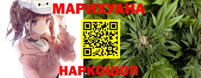 прущий лед Гусев