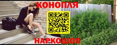 прущий лед Гусев