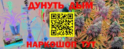 метадон Азнакаево