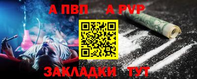 прущий лед Гусев