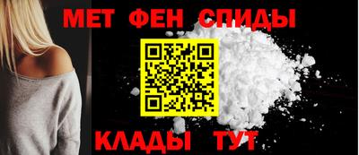 прущий лед Гусев