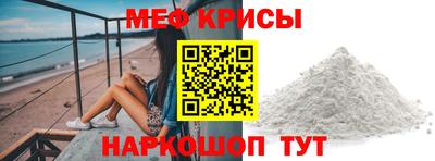 прущий лед Гусев