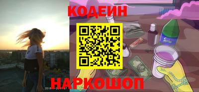 прущий лед Гусев