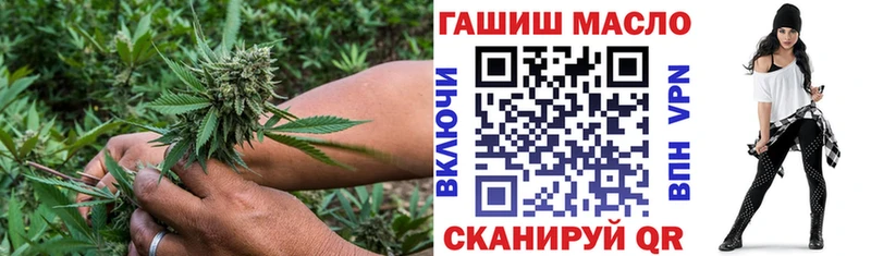 Дистиллят ТГК вейп с тгк  Новомосковск 