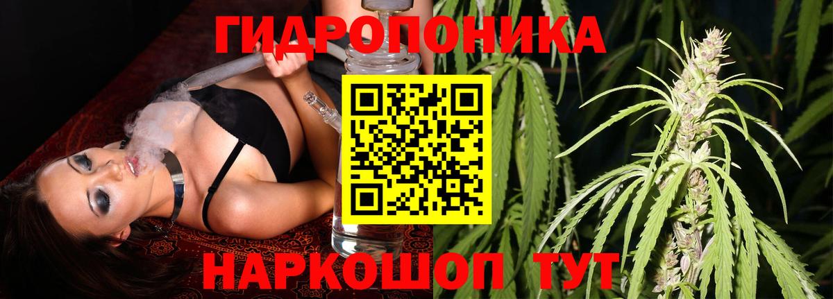 Alpha-PVP СК кристаллы  Новомосковск  МЕТ  ЭКСТАЗИ  Купить  ГАШИШ  Меф МЯУ МЯУ кристаллы  Конопля  Вход с VPN  КОКАИН 